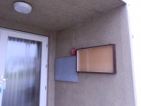 Fauerbach Handmelder